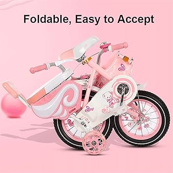 子供用自転車 ピンク バスケット付き　16インチ 子供用自転車16 補助輪付 女の子用 MD-12 ピンク｜うさマート
